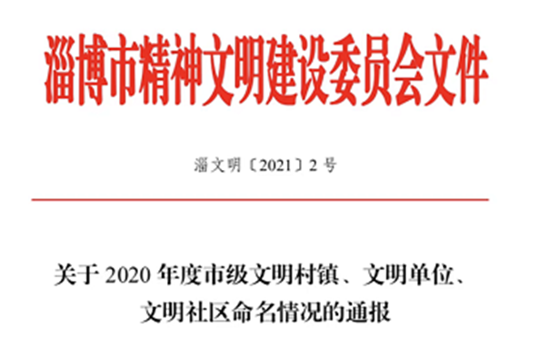 6_副本.png 6_副本.png