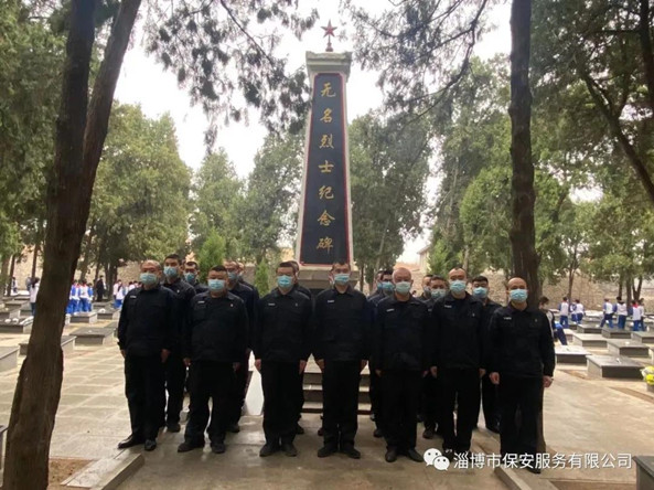 微信圖片_20210403190213_副本.jpg 微信圖片_20210403190213_副本.jpg