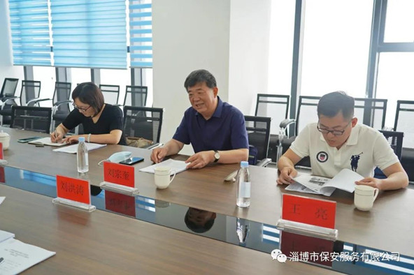 市委黨史學(xué)習(xí)教育第九巡回指導(dǎo)組組長(zhǎng)劉宗奎聽取公司黨史學(xué)習(xí)情況匯報(bào).jpg 市委黨史學(xué)習(xí)教育第九巡回指導(dǎo)組組長(zhǎng)劉宗奎聽取公司黨史學(xué)習(xí)情況匯報(bào).jpg