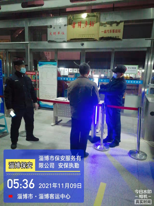 微信圖片_20211109095545.jpg 微信圖片_20211109095545.jpg