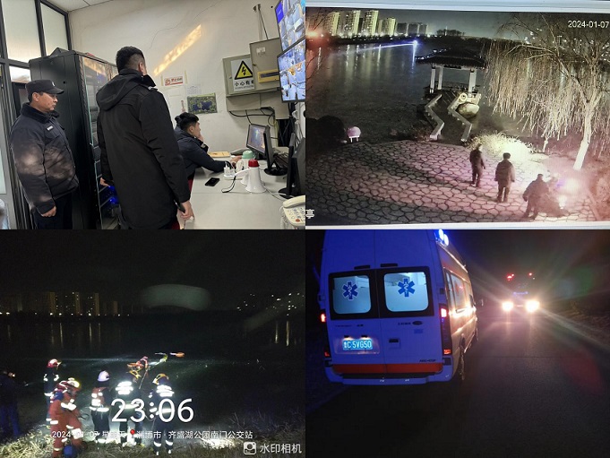 微信圖片_20240110104845 微信圖片_20240110104845