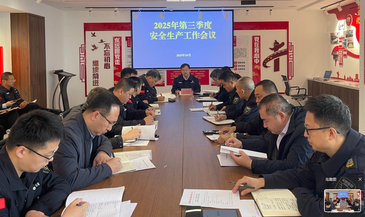 微信圖片_20251027171751_20_47 微信圖片_20251027171751_20_47