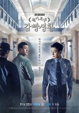 555号房间