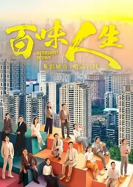 五号特工